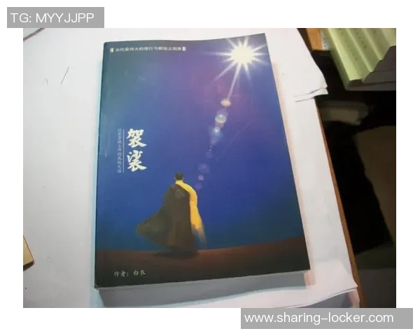 杨芳的网球人生深度对话探索她的奋斗与成就之路