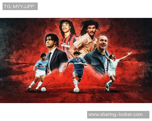 心中永恒的足球明星与他们的传奇故事