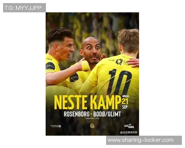 挪威足球明星阵容更新揭晓新一代球员引关注 挪威足球明星阵容更新揭晓新一代球员引关注