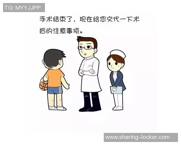 足球明星们的奇葩瞬间漫画集趣味十足让你捧腹大笑 足球明星们的奇葩瞬间漫画集趣味十足让你捧腹大笑