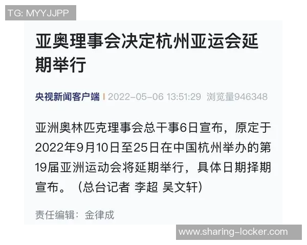 杭州网球队战术解析:如何在比赛中运用策略提升竞技水平 杭州网球队战术解析:如何在比赛中运用策略提升竞技水平